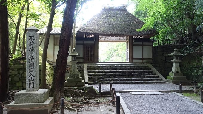 法然院　山門