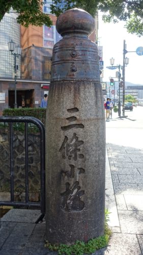 三条大橋の擬宝珠　三条小橋