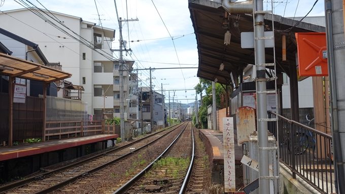 蚕ノ社　嵐電蚕ノ社駅No2