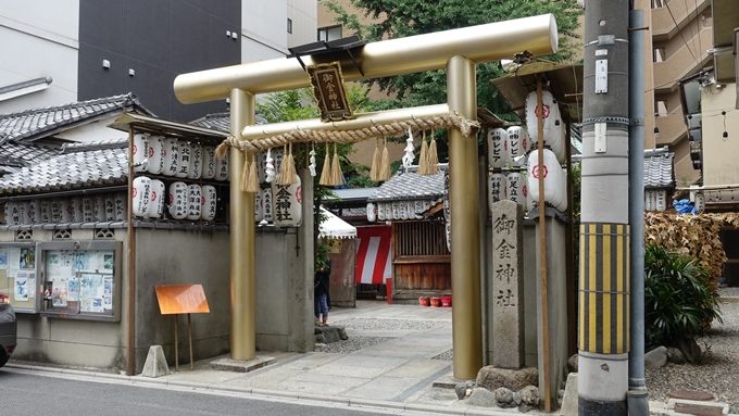 御金神社　鳥居No1