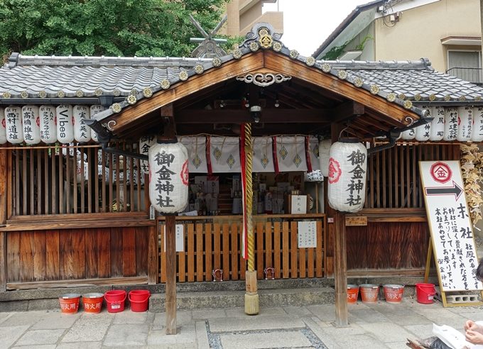 御金神社　社殿No2