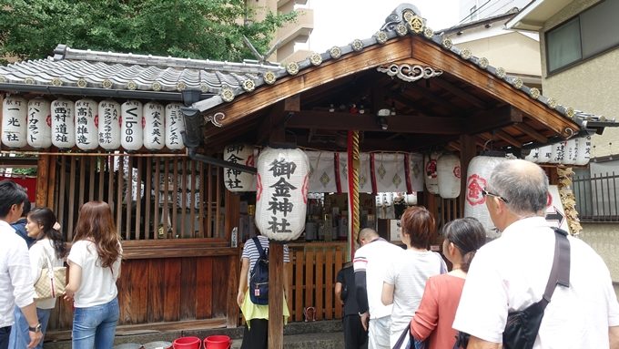 御金神社　社殿No1