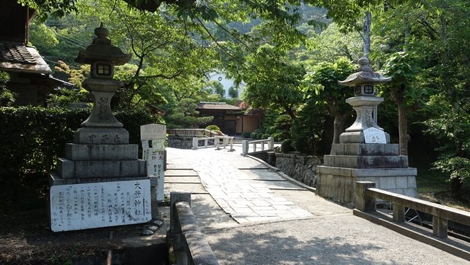 大豊神社　大豊橋No2