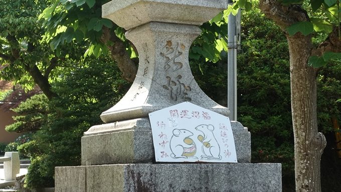 大豊神社　灯籠