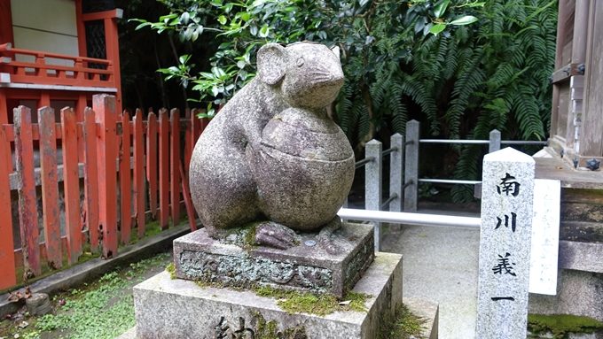 大豊神社　狛ネズミNo1