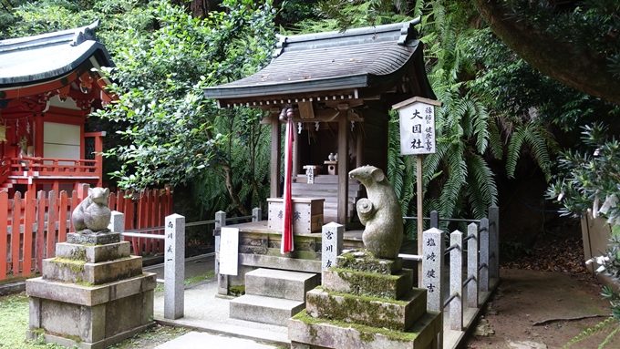 大豊神社　大黒社No2