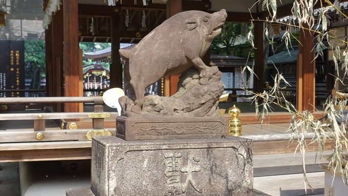 護王神社　狛猪No4