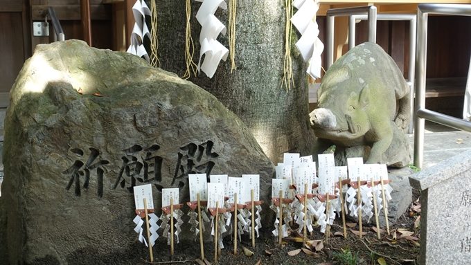 護王神社　座立亥串