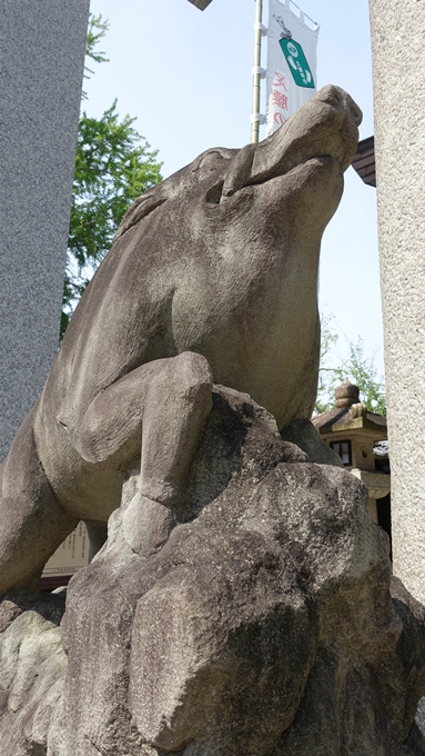 護王神社　狛猪No3