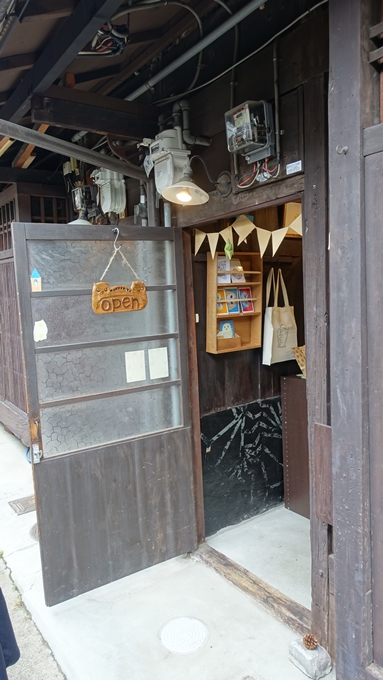 あじき路地　お店No2