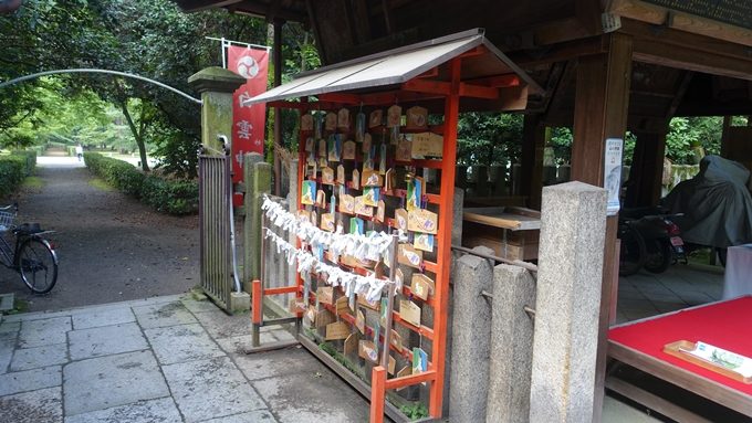 白雲神社　絵馬No1