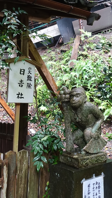 大豊神社　狛猿