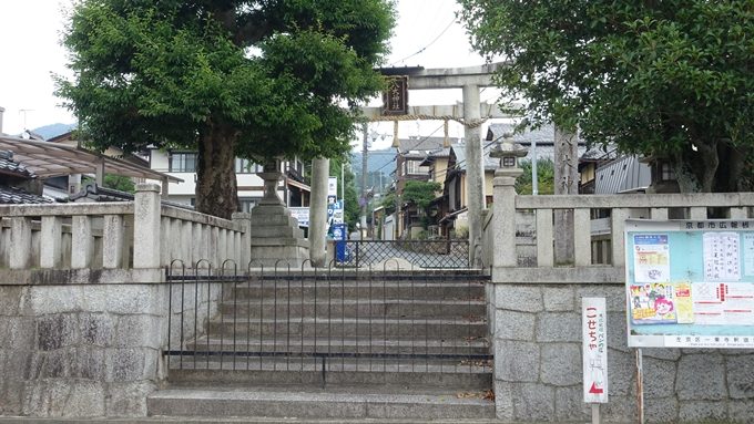 八大神社　鳥居No1