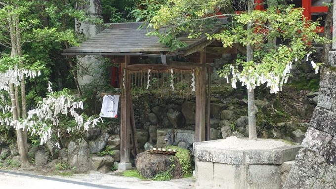 八大神社　手水舎