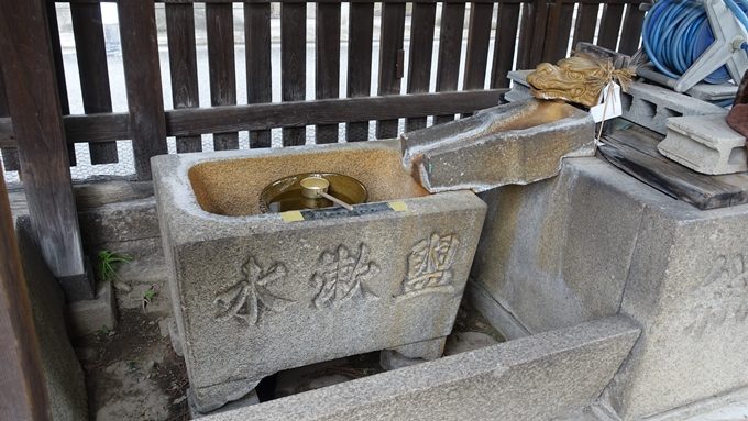 幸神社　手水舎No1