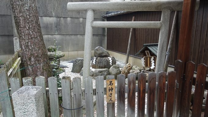 幸神社　猿田彦大神