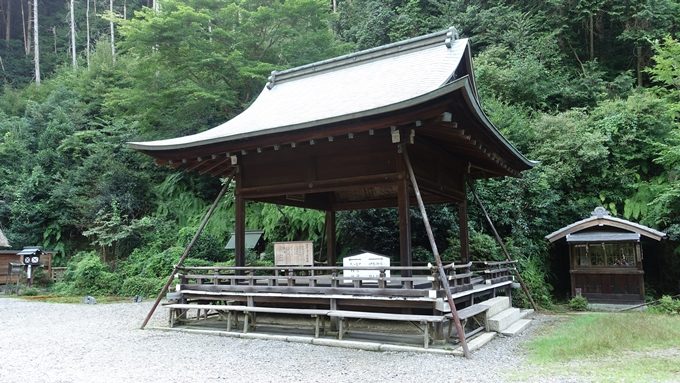 日向大神宮　拝殿