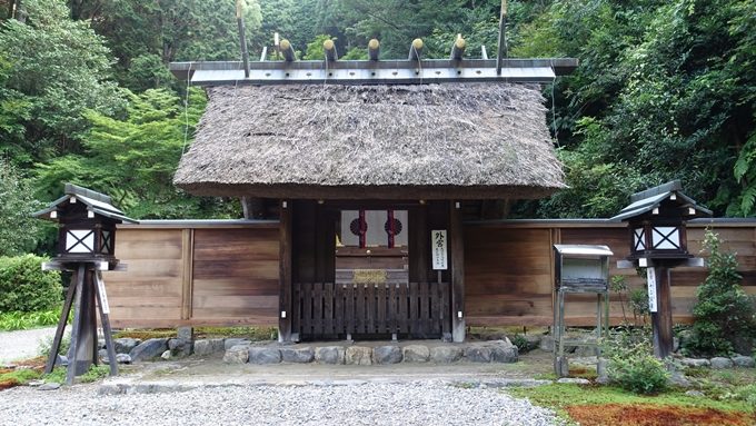 日向大神宮　外宮