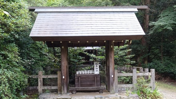 日向大神宮　福土神社