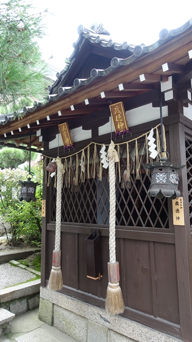 大将軍八神社　大金神神社