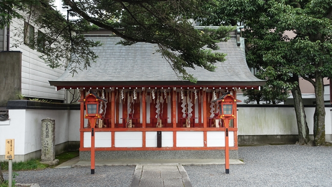 大将軍八神社　五社