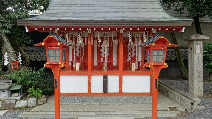 大将軍八神社　三社