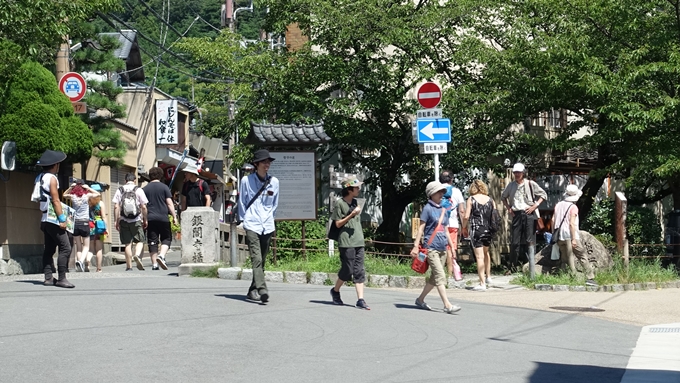 右大文字　銀閣寺橋