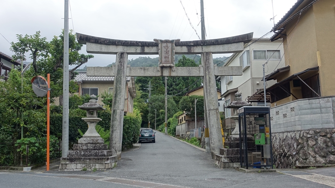 赤山禅院　鳥居