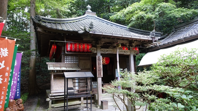 赤山禅院　No10