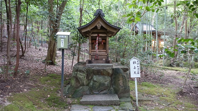 赤山禅院　歓喜天