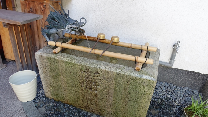 市比賣神社　手水鉢