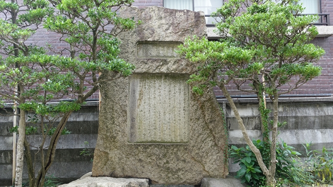 菅大臣神社　境内No4