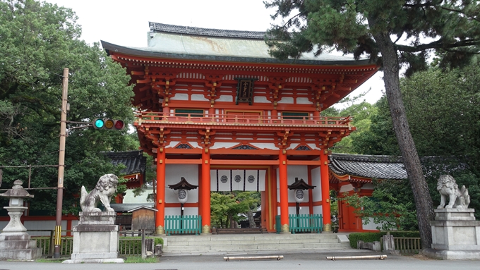 今宮神社　正面