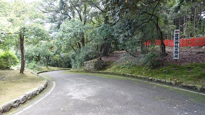 建勲神社　参詣道No1