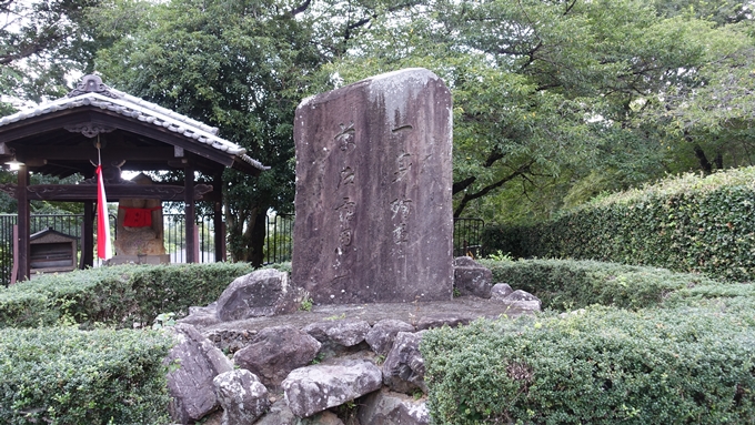 本願寺水道水源地　No3