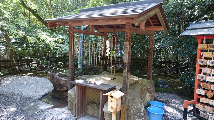 野宮神社　手水舎