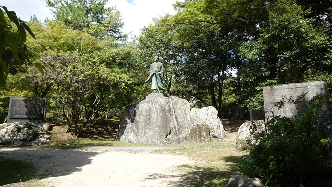 嵐山公園・角倉了以像　No7