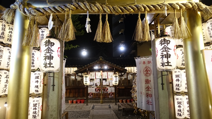 夜の御金神社　No5