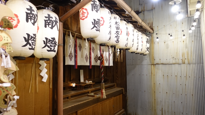 夜の御金神社　No12