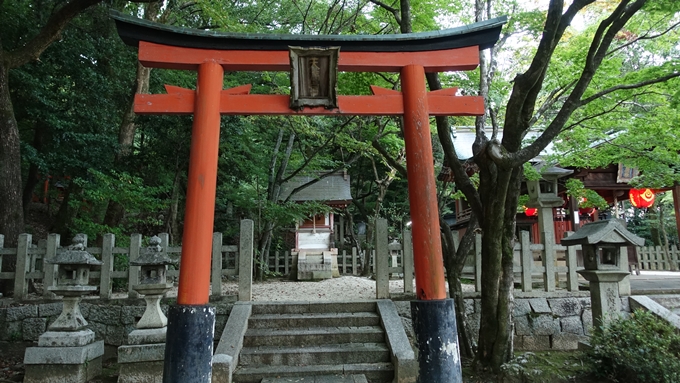 竹中稲荷神社　天満宮