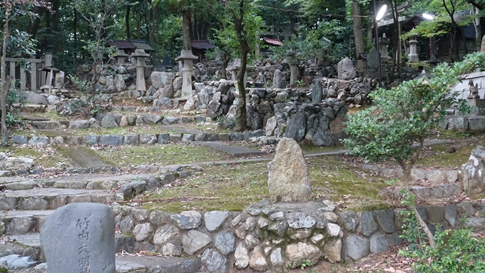 竹中稲荷神社　石柱No3