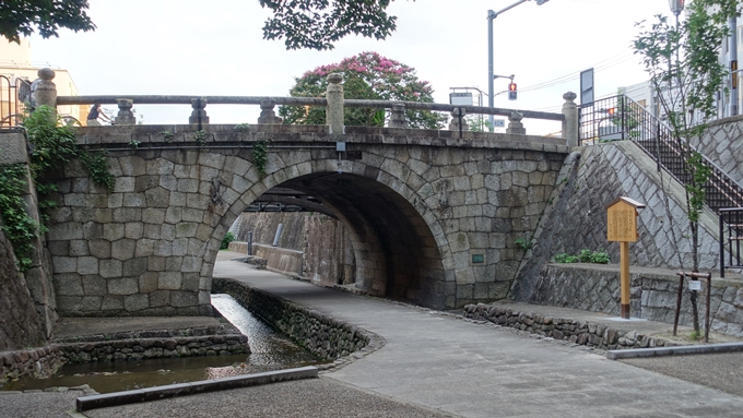 堀川第一橋　No7