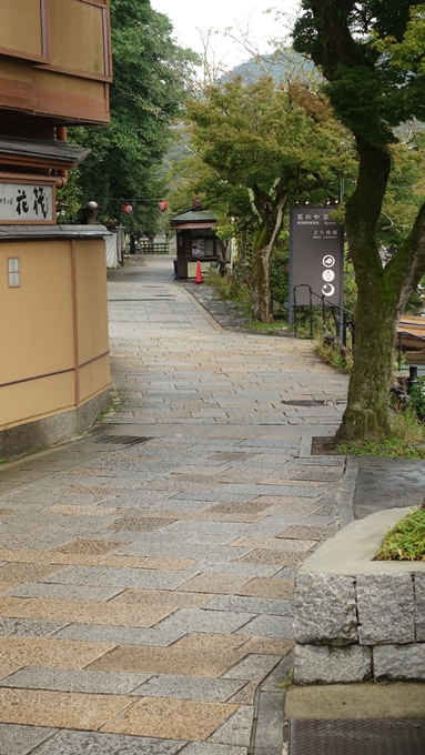 櫟谷宗像神社　渡月橋南詰