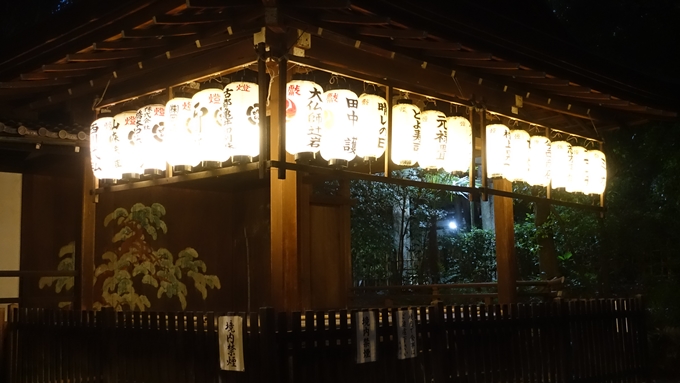 岡崎神社夜景　提灯No2