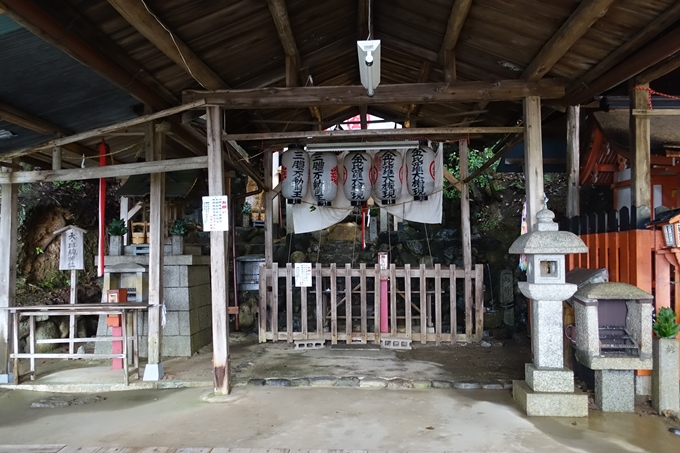 二葉姫稲荷神社　No13