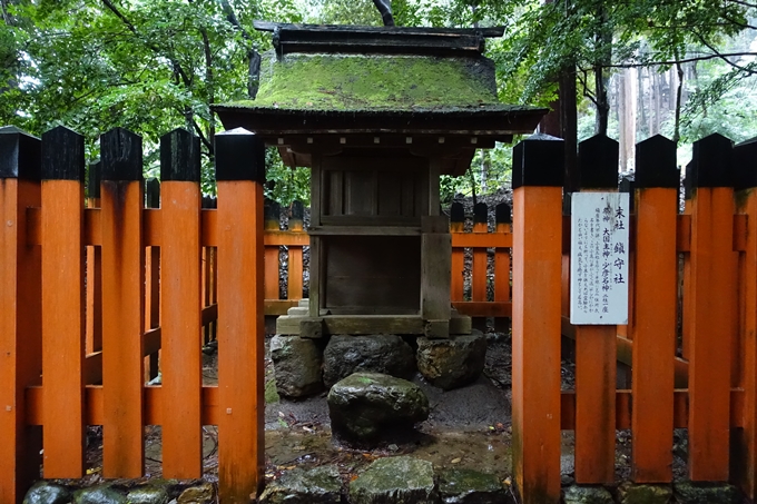 大田神社　No11