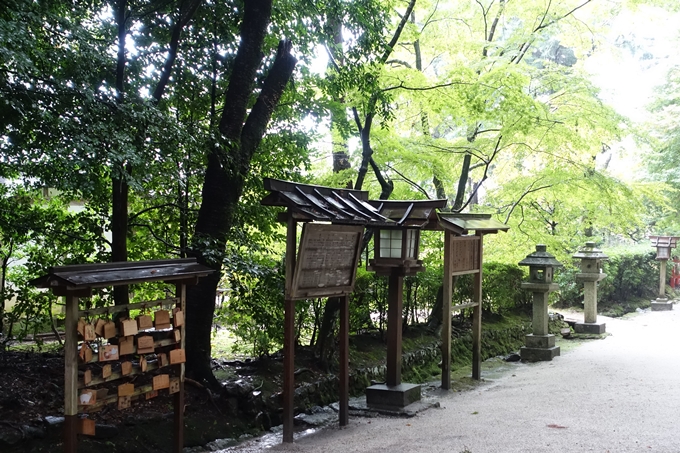 大田神社　No13