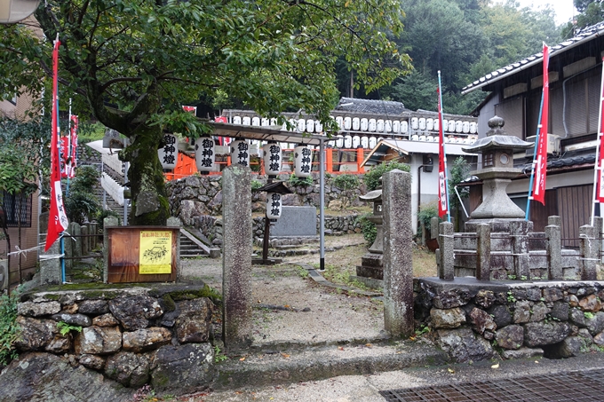 深泥池貴舩神社　No2