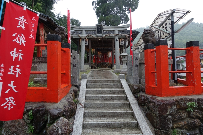 深泥池貴舩神社　No4