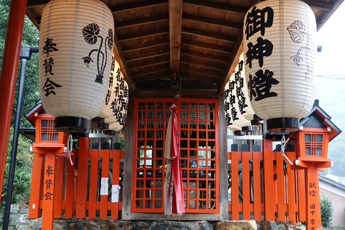 深泥池貴舩神社　No8